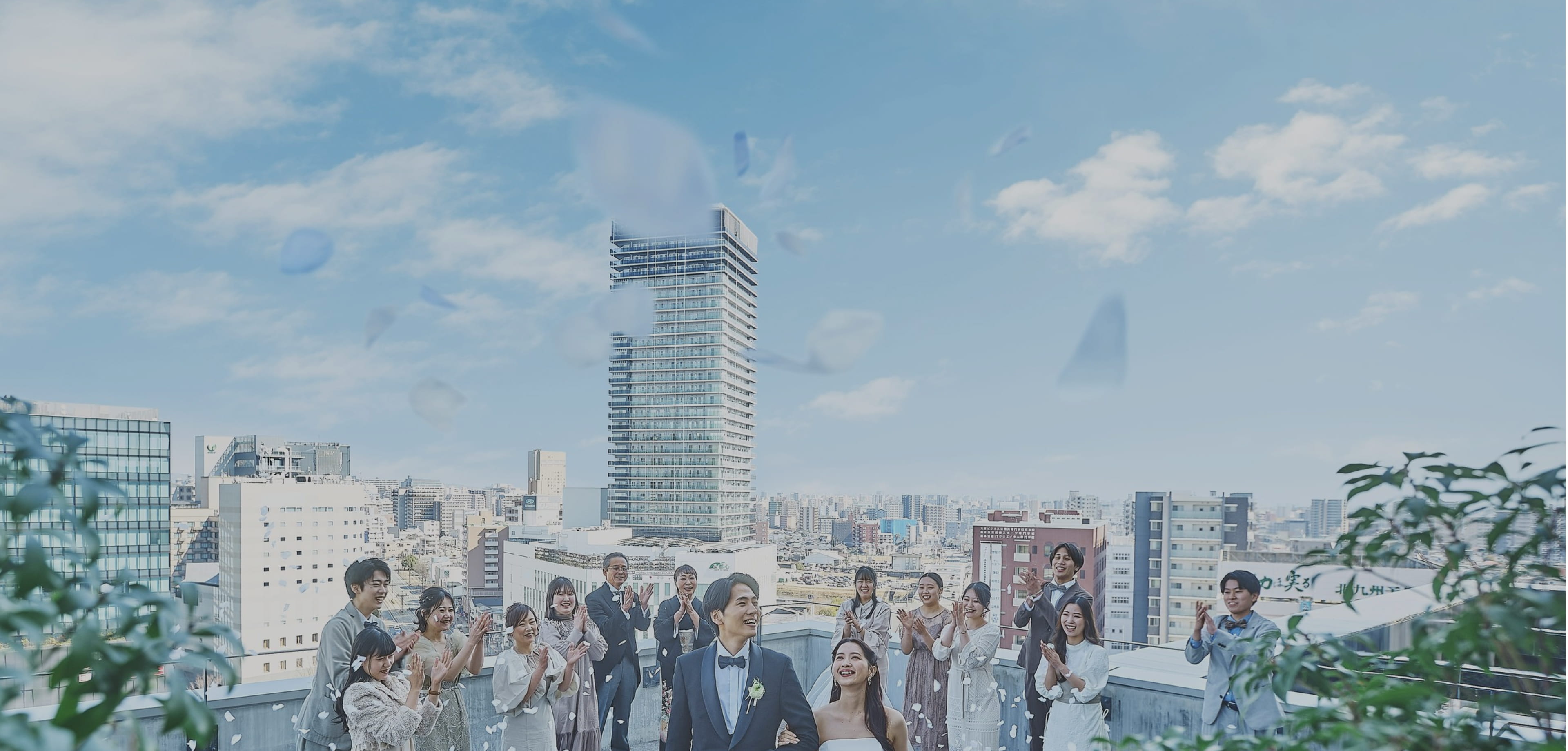 ザ・フォレストテラス熊本 ウェディングパーティー